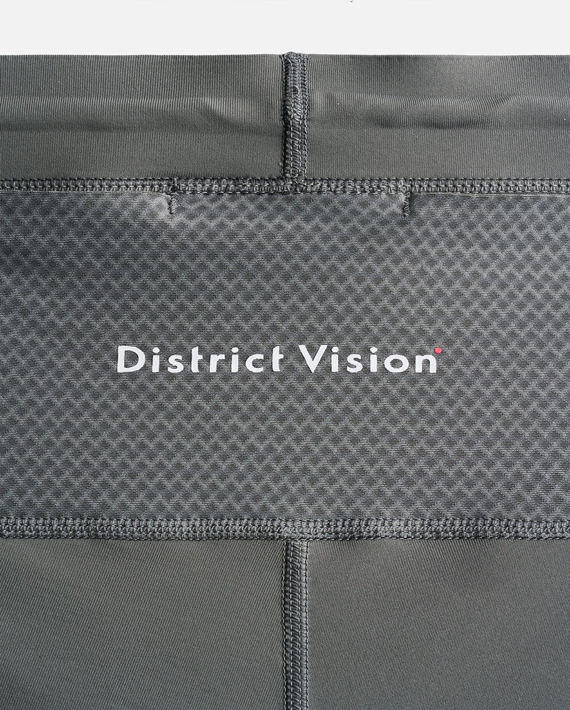 【2XU x District Vision】ライトウェイト デザートコンプレッションショート MA7251B CAS/ULG