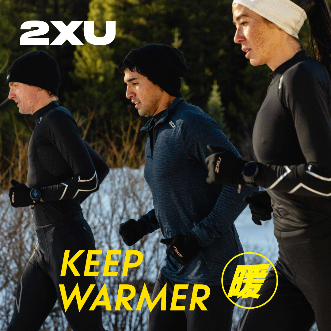 2XU（ツータイムズユー）オフィシャルサイト – 2XU Japan